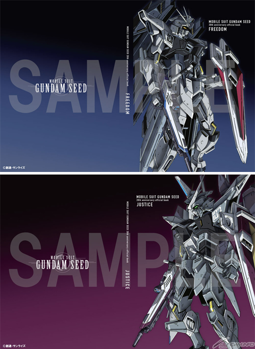 Amazon.co.jp: オフィシャルスリーブコレクション2013 第2弾