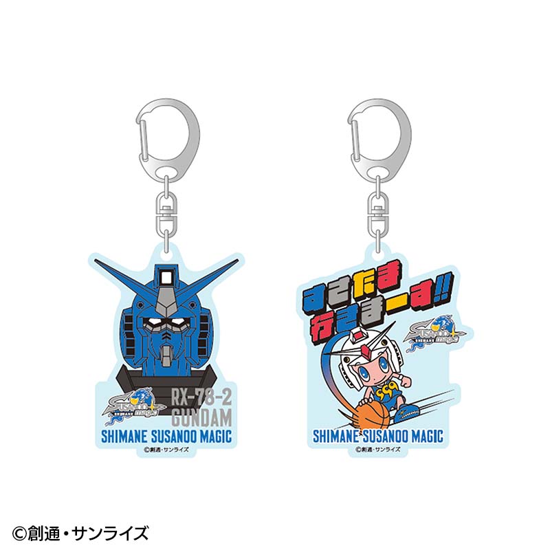 機動戦士ガンダム』コラボガンプラ＆グッズを販売！「島根スサノオ ...