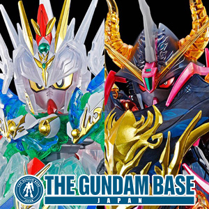 サンダーボルト　ボール　アームドアーマー　ヘッドディスプレイベース　ユニクロ サンダーボルト ボール アームドアーマー ヘッドディスプレイ