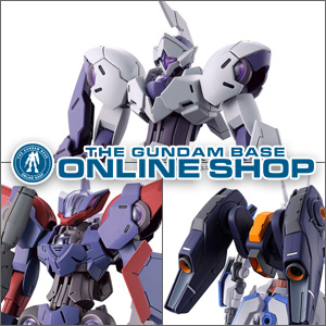 HG ガンダムルブリス［リサーキュレーションカラー/ネオンピンク