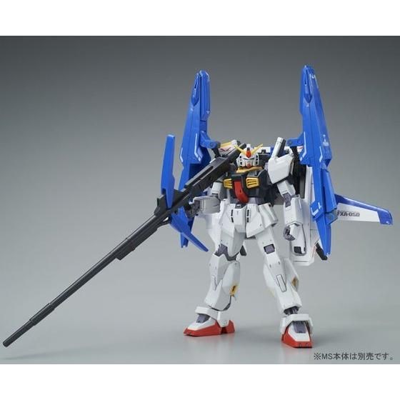 ガンプラHG・RGシリーズと連動可能!「HGUC Gディフェンサー ガンプラHG・RGシリーズと連動可能!「HGUC Gディフェンサー