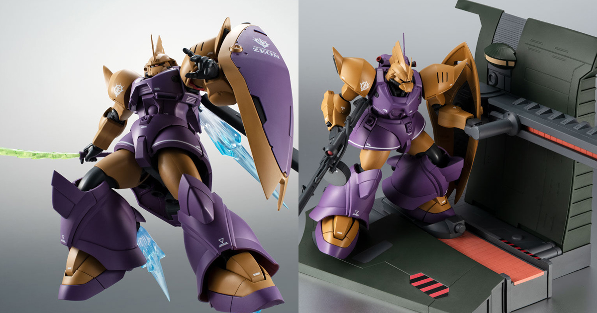ROBOT魂 ゲルググM（シーマ・ガラハウ機）ver. A.N.I.M.E.