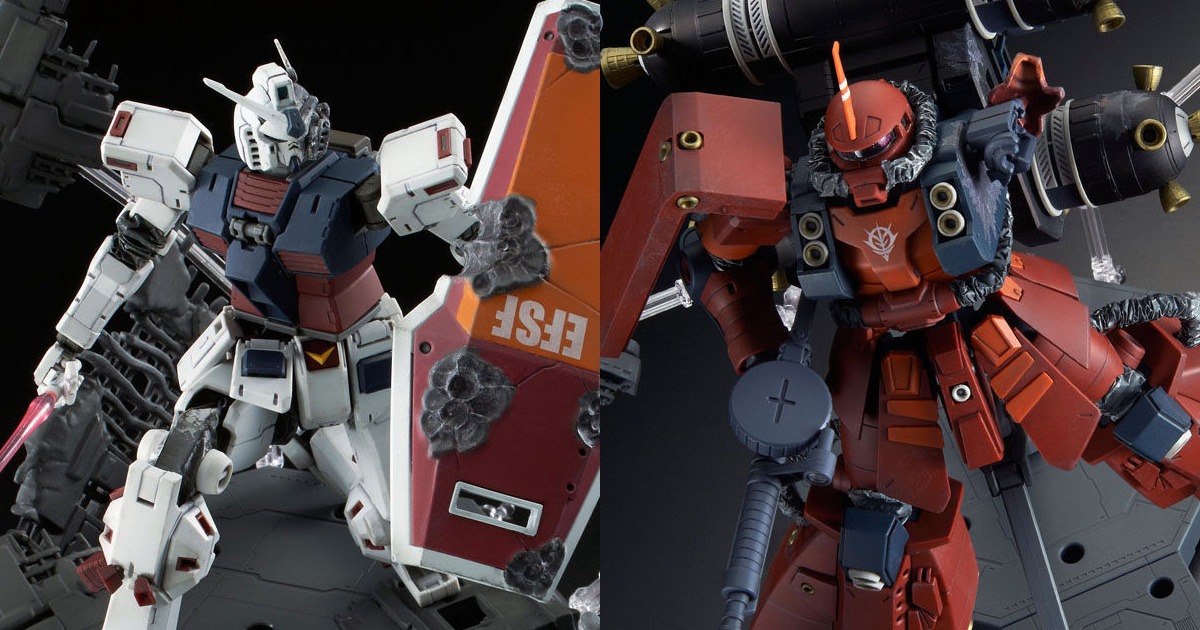 MGフルアーマーガンダム サイコザク ラストセッションVer. 2セット-