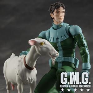 機動戦士Vガンダム』よりカテジナが再登場！「エクセレント