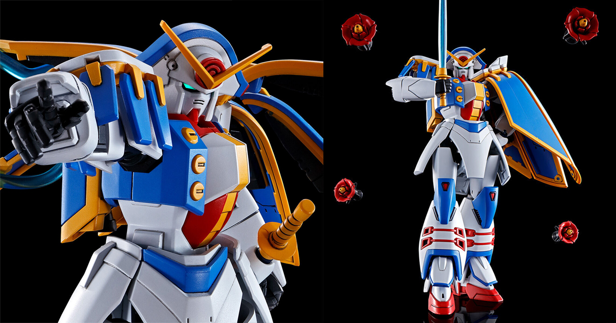 Amazon | 1/144 ガンダムローズ (機動武闘伝Gガンダム) | プラモデル 通販