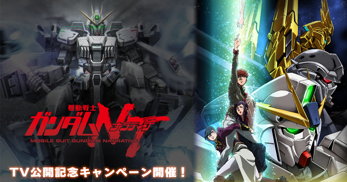 BANDAI - DC ガンダム外伝２本、ガンダムバトルオンライン他 中古】【未組立】LEGENDBB SDガンダム バトルアライアンス 限定