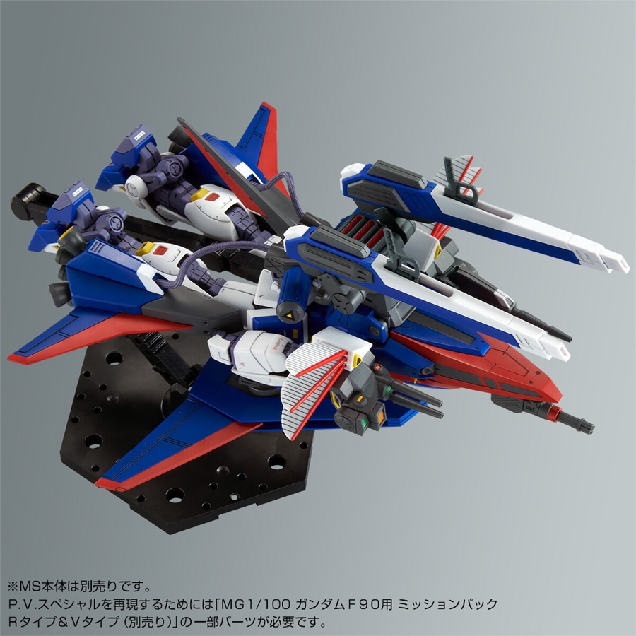 32年の時を経て、完全新規造形で登場！「MG ガンダムF90用