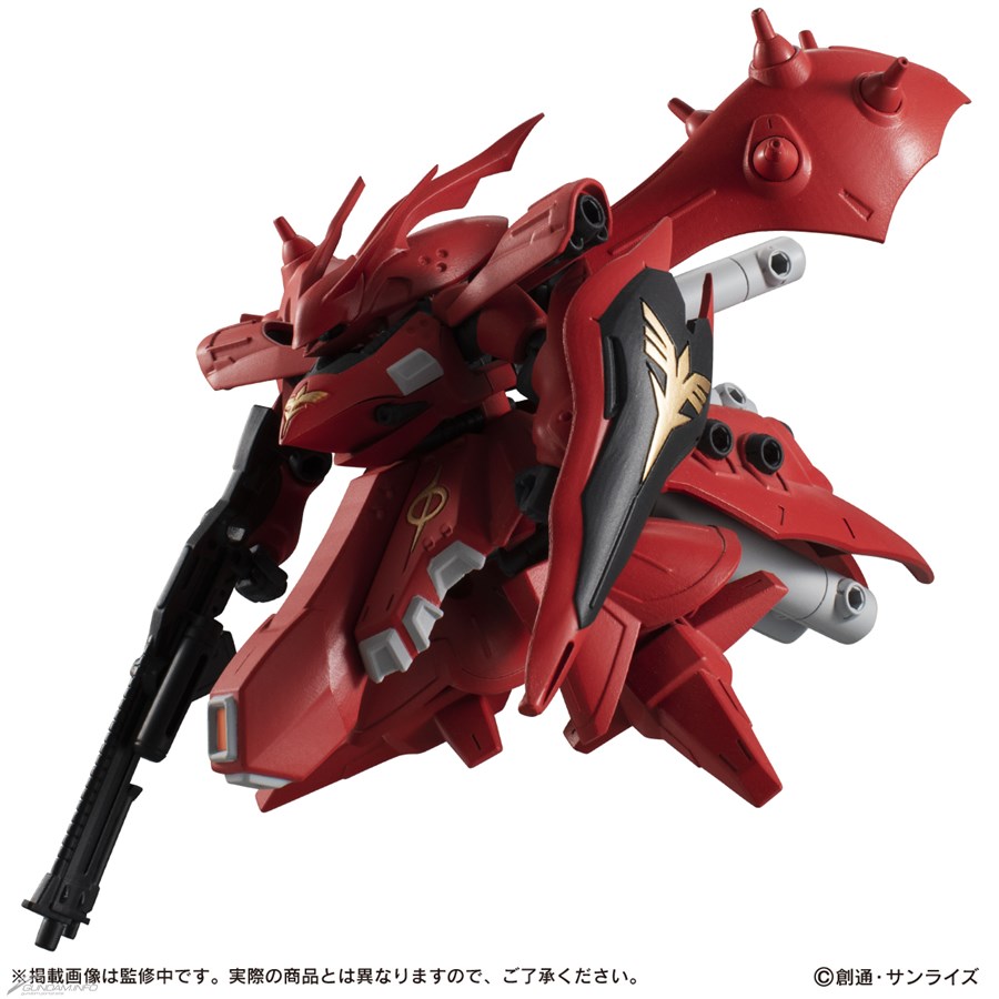 機動戦士ガンダム MOBILESUITENSEMBLE EX26 ナイチンゲール-