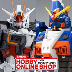 プ*次様 HGアクアハンブラビⅡ バーザムレジオン戦獲仕様　プレミアムバンダイ HG アクア・ハンブラビII」のA.O.Z RE-BOOT版が3月9日18時より