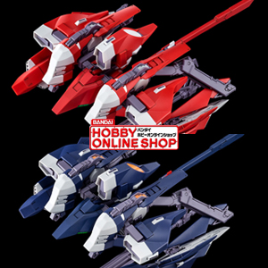 HGアクアハイゼンスレイII再現セット HGアクアハイゼンスレイII再現セット - メルカリ