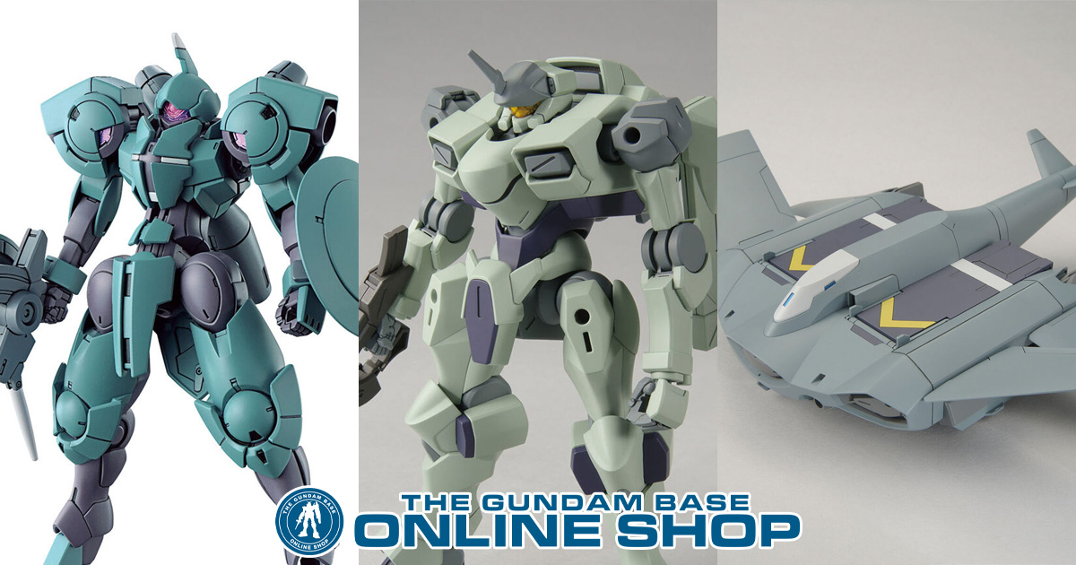 HG「ハインドリー」や「ザウォート」など『水星の魔女』関連