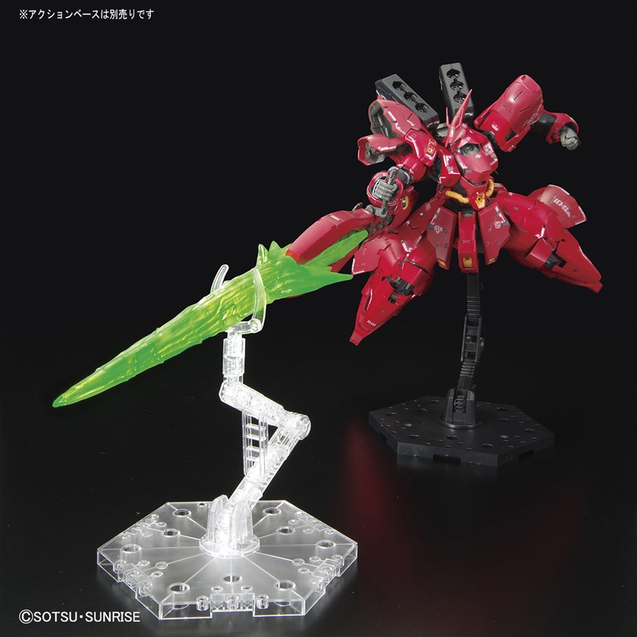 RG 1/144 MSN-04FF サザビー サイドF クリアファイル付き-