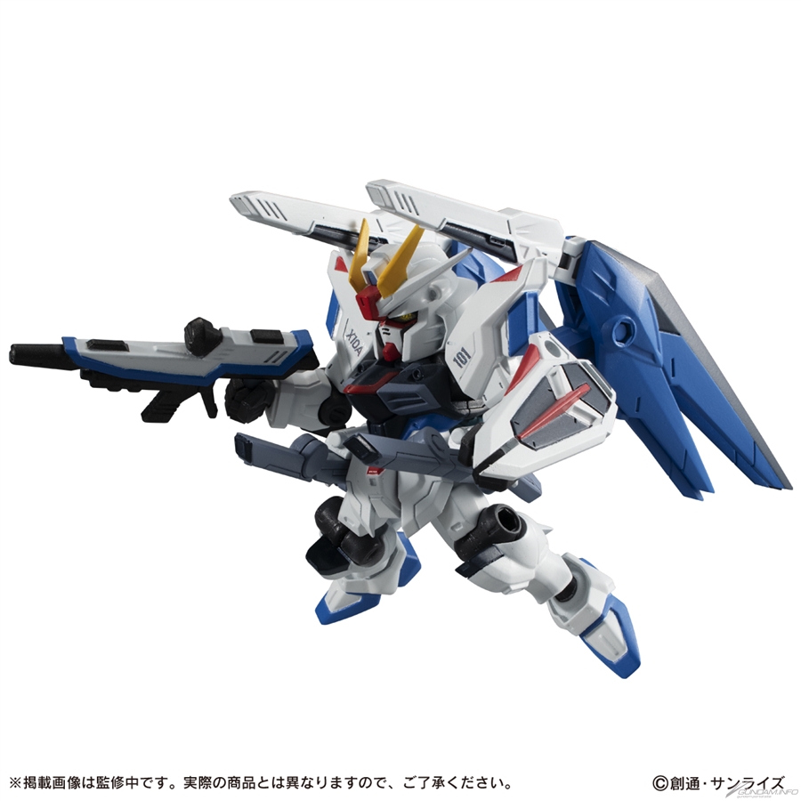 MOBILE SUIT ENSEMBLE「EX14A フリーダムガンダム」＆「EX14B