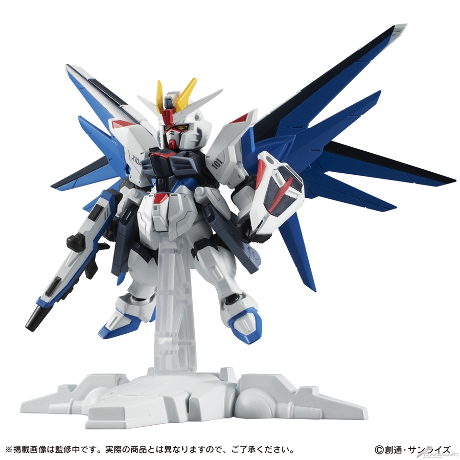 MOBILE SUIT ENSEMBLE「EX14A フリーダムガンダム」＆「EX14B