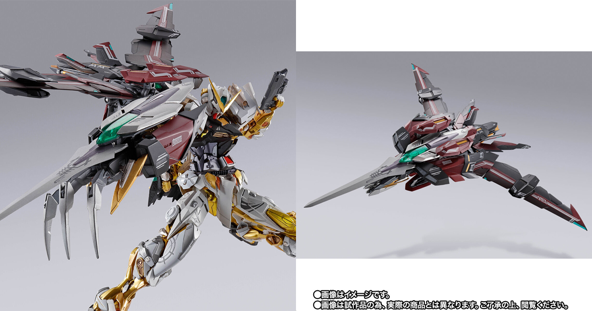 クロー形態としても運用可能！「METAL BUILD ディバイン