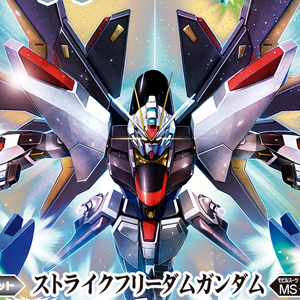 SEED FREEDOM』登場キャラクターやMSが参戦!バトルスピリッツ SEED FREEDOM』登場キャラクターやMSが参戦!バトルスピリッツ