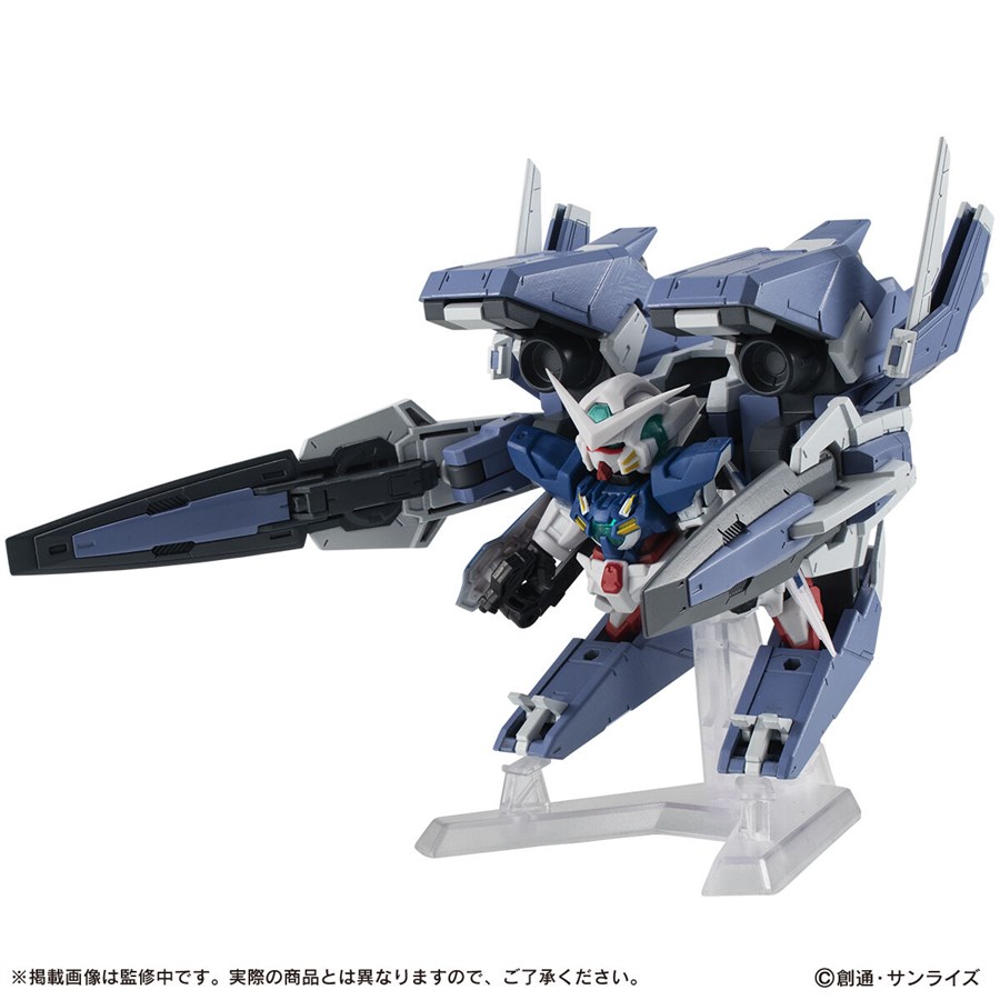 ガンプラ HG GNアームズTYPE-E ミーティアユニットのセット