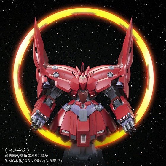 新しい季節 HG 1/144 Ⅱネオ・ジオング(ナラティブVer.) サイコ 新しい季節 HG 1/144 Ⅱネオ・ジオング(ナラティブVer.) サイコ