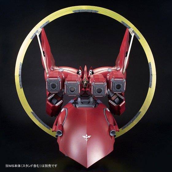 HG「IIネオ・ジオング（ナラティブVer.）」＆「拡張エフェクト