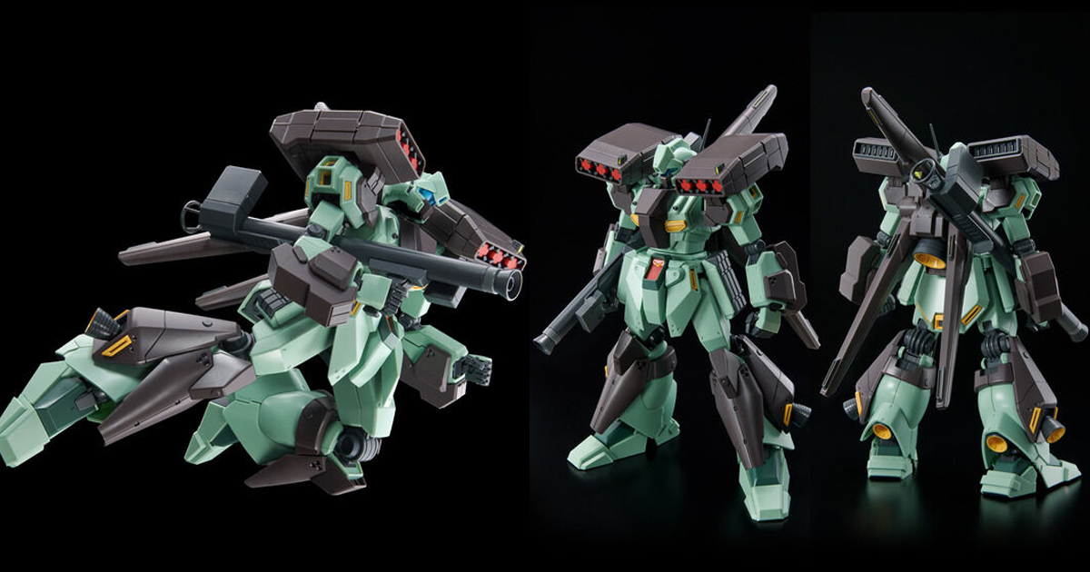 MG ジェガンD型 スタークジェガン RE ベースジャバー 3個セット