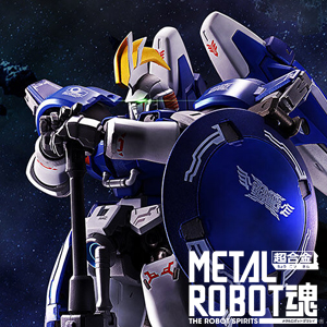 METAL ROBOT魂(Ka signature)Ζガンダム3号機」商品化決定 METAL ROBOT魂(Ka signature)Ζガンダム3号機」商品化決定