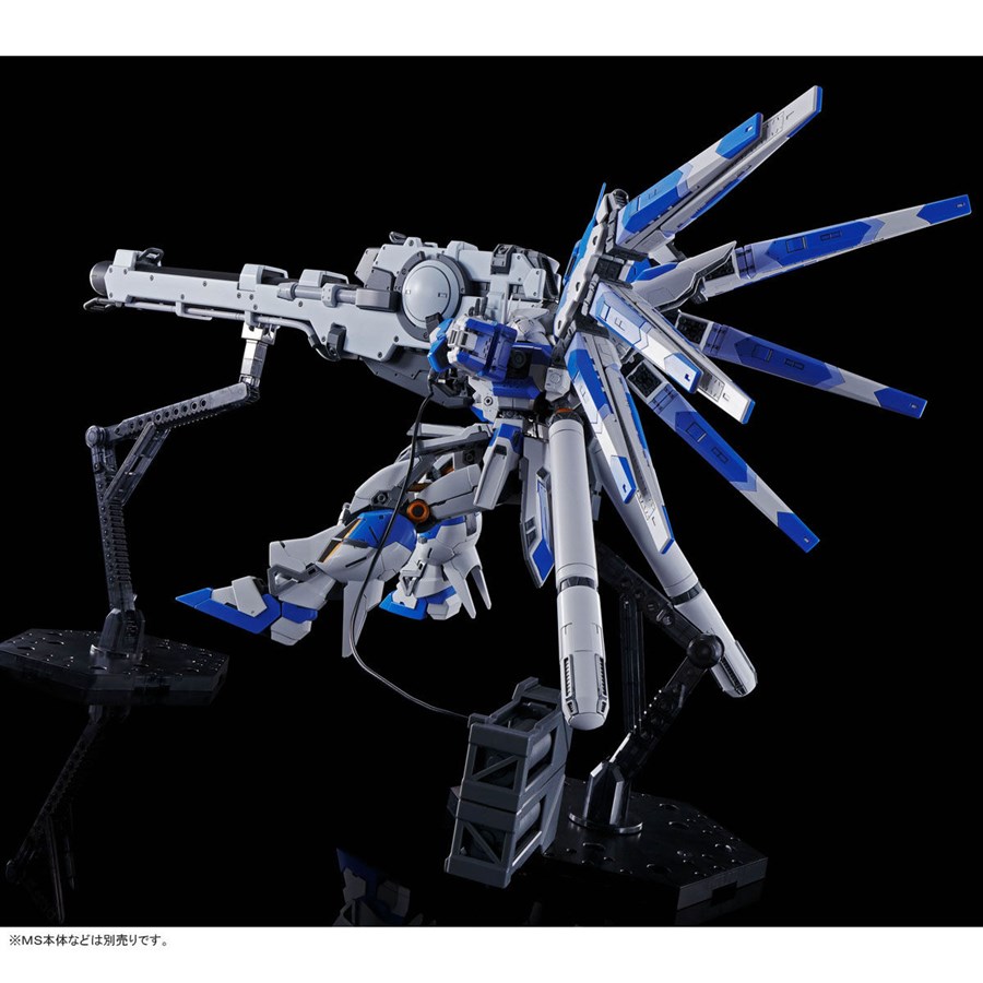 RG Hi-νガンダム用「フィン・ファンネルエフェクト」＆「ハイパー