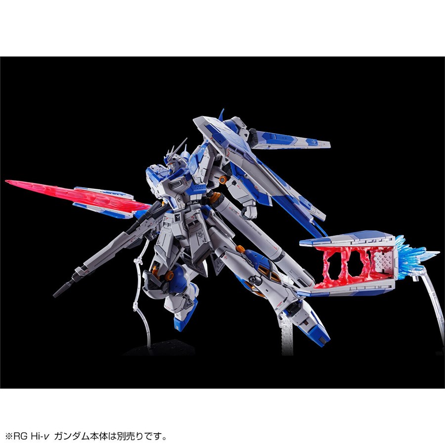 RG Hi-ν用 フィンファンネルエフェクト ハイパーメガバズーカランチャー