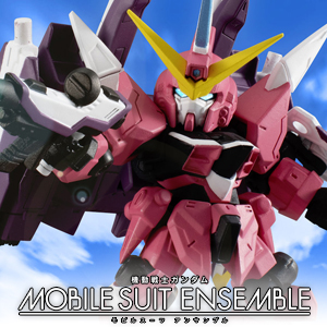 終了間近！「機動戦士ガンダム MOBILE SUIT ENSEMBLE EX46 GN