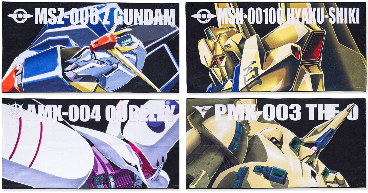Ζガンダムやキュベレイなど6種が登場! 「機動戦士Ζガンダム Ζガンダムやキュベレイなど6種が登場! 「機動戦士Ζガンダム
