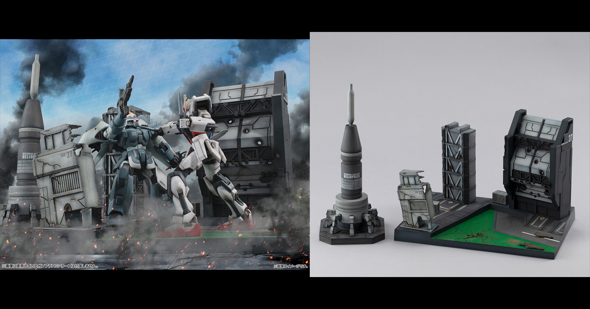情景ジオラマ「Realistic Model Series ガンダムSEED G