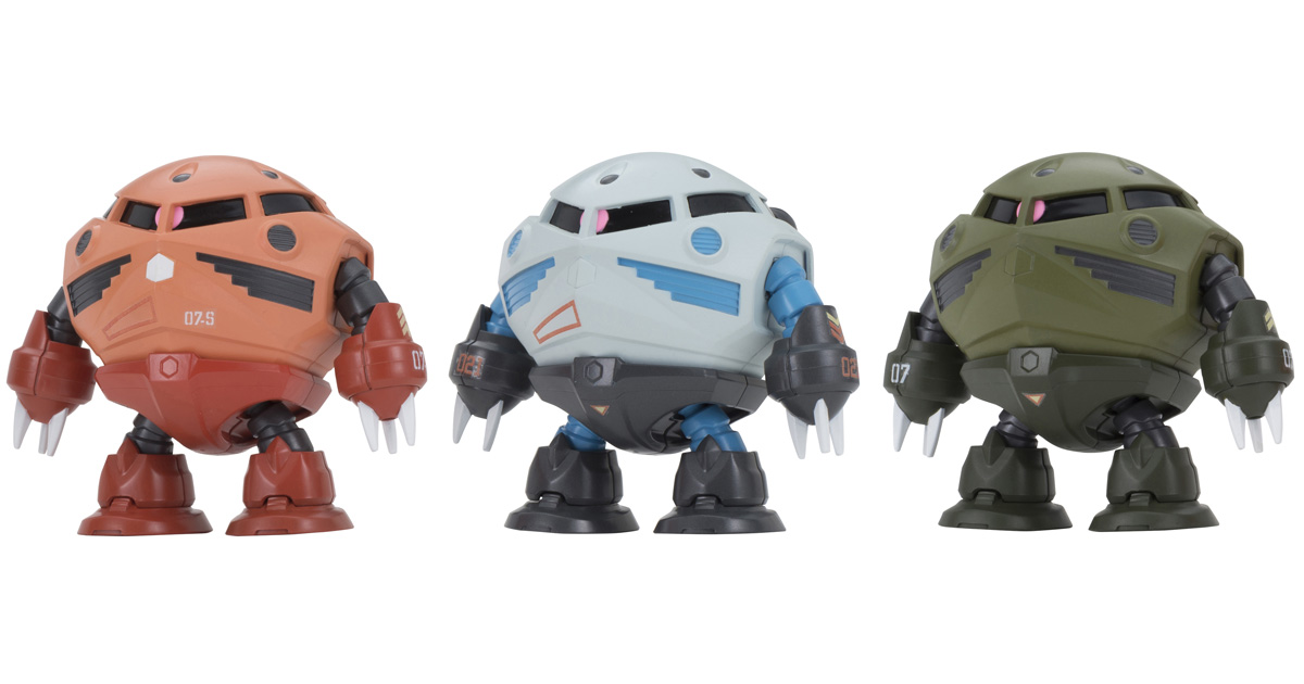 機動戦士ガンダム EXCEED MODEL SDズゴック 機動戦士ガンダム EXCEED MODEL SDズゴック｜ガシャポン