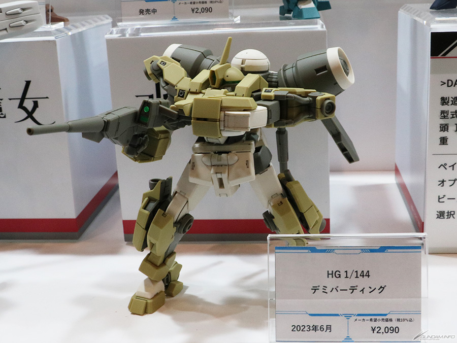 HG ガンキャノン　デミバーディング　セット売り