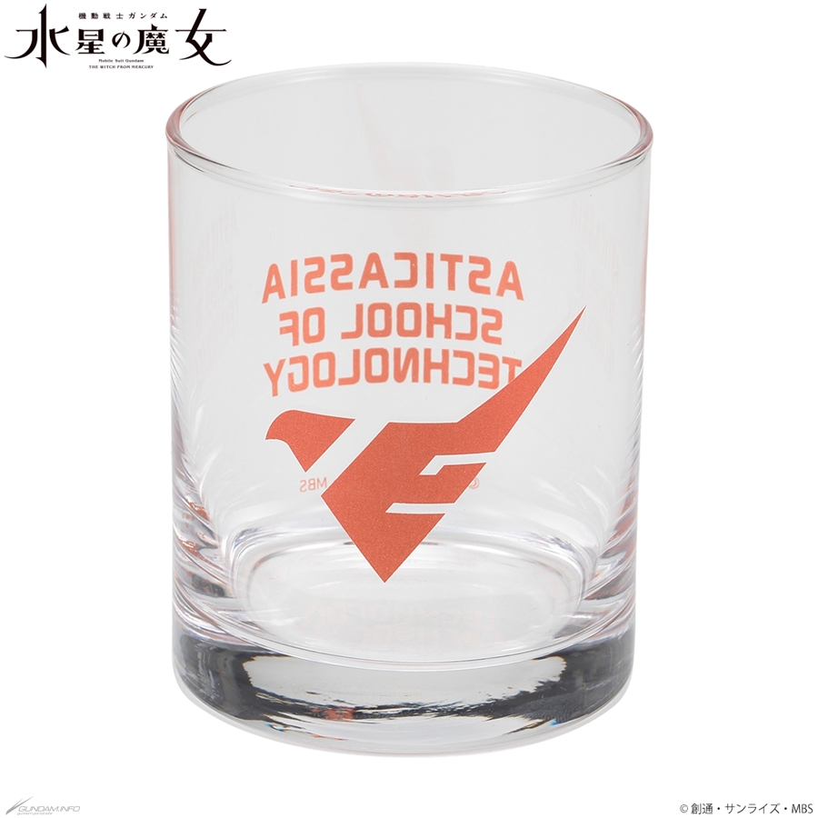 ガンダム グラス 6個セット by SUNTORY 機動戦士ガンダム グラス