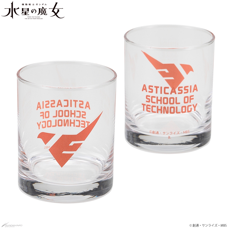 機動戦士ガンダム 水星の魔女 マークデザインキャップ 機動戦士ガンダム 水星の魔女 マークデザインキャップ