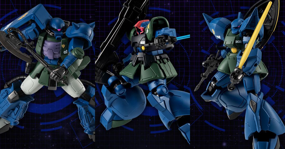 機動戦士ガンダムGフレームFA ソロモンの悪夢セット【プレミアムバンダイ限定】