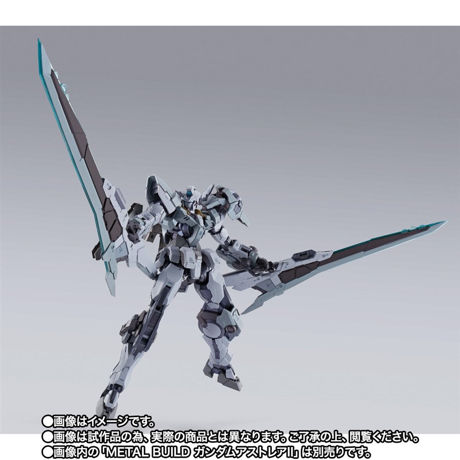 組み合わせて「ザンアストレアII」を再現！METAL BUILD「ガンダム