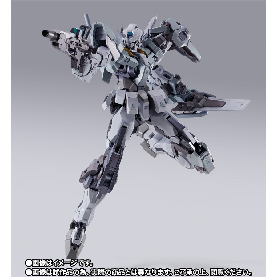 METAL BUILD ガンダムアストレアⅡ\u0026プロトザンユニット