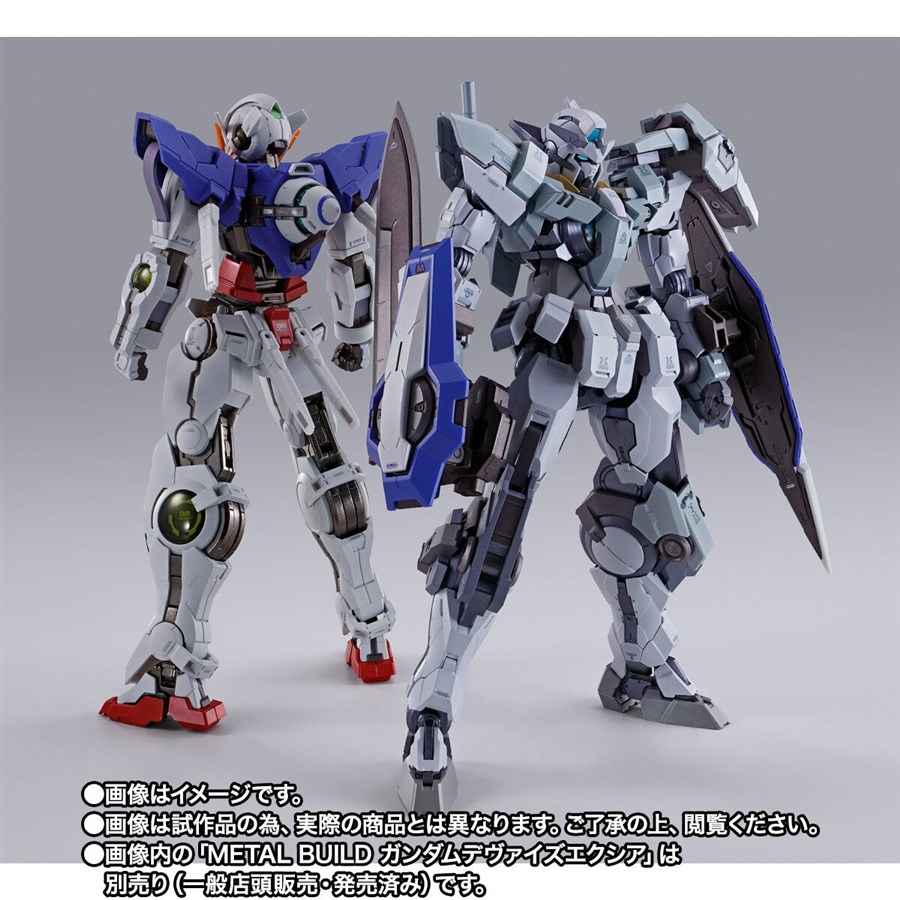 METAL BUILD ガンダムアストレアII + プロトザンユニット セット