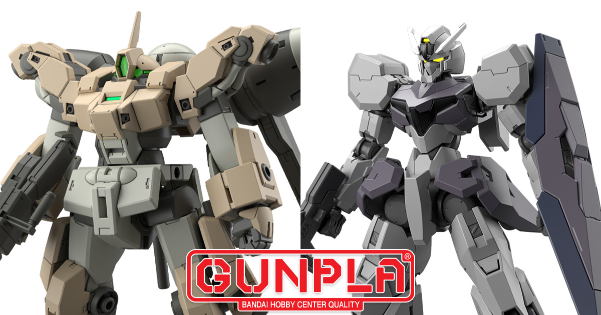 【爽健ノ美茶】ガンプラ6点 プレバンで「HG ジェガン系」ガンプラ6商品が再販！3機購入で
