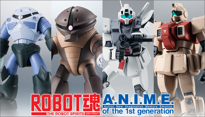 ロボット魂 ROBOT魂 ゴッグ アッガイ 2体セット - コミック/アニメ