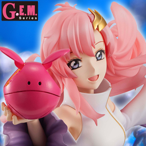 激レア！　ガンダム ハロ ピンクちゃん ハロマテラピー ラクス•クラインの香り♡ 激レア！ ガンダム ハロ ピンクちゃん ハロマテラピー ラクス