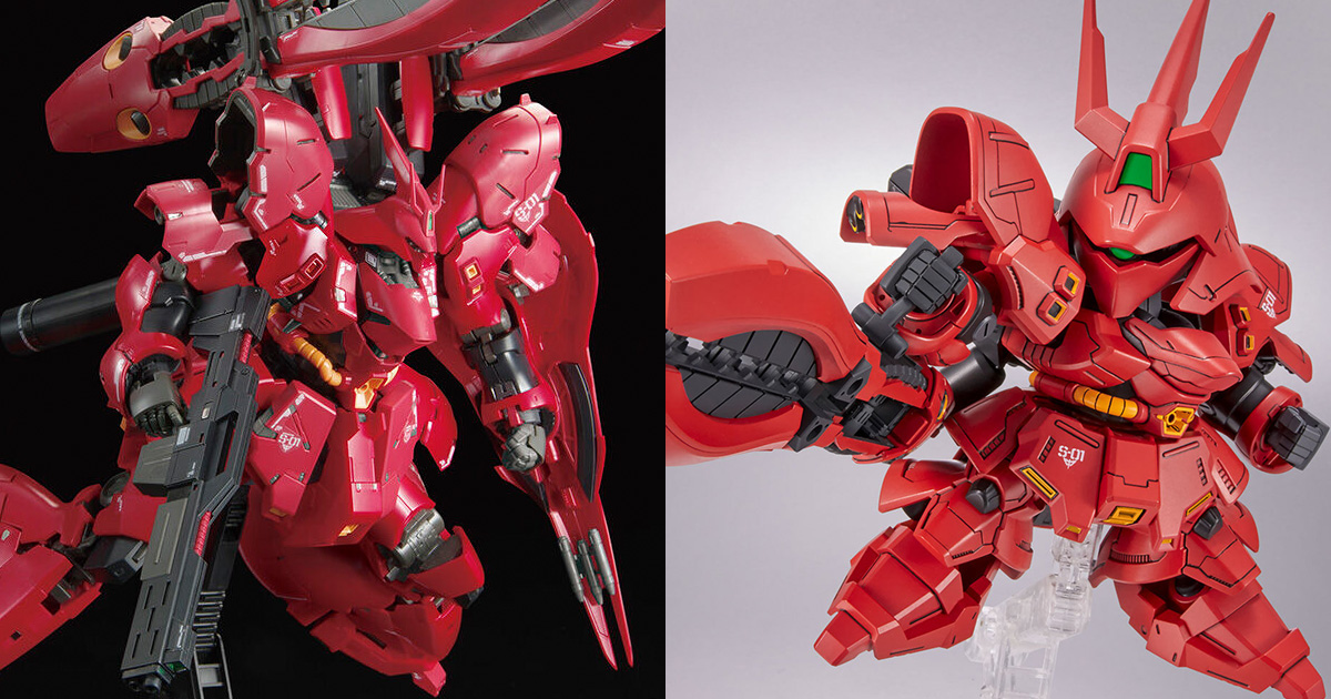 RG&BB戦士「MSN-04FF サザビー」本日より抽選販売受付スタート RG&BB戦士「MSN-04FF サザビー」本日より抽選販売受付スタート