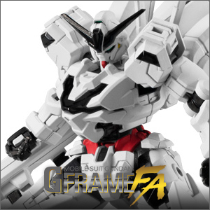 機動戦士ガンダム GフレームFA U.C. 0079 MEMORIAL SELECTION