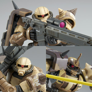 本日17時に受付終了！受注生産「HGUC ガンダムGP03