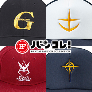 機動戦士ガンダムZZ ルー・ルカシリーズ 2WAYトートバッグ 機動戦士ガンダムZZ ルー・ルカシリーズ 2WAYトートバッグ