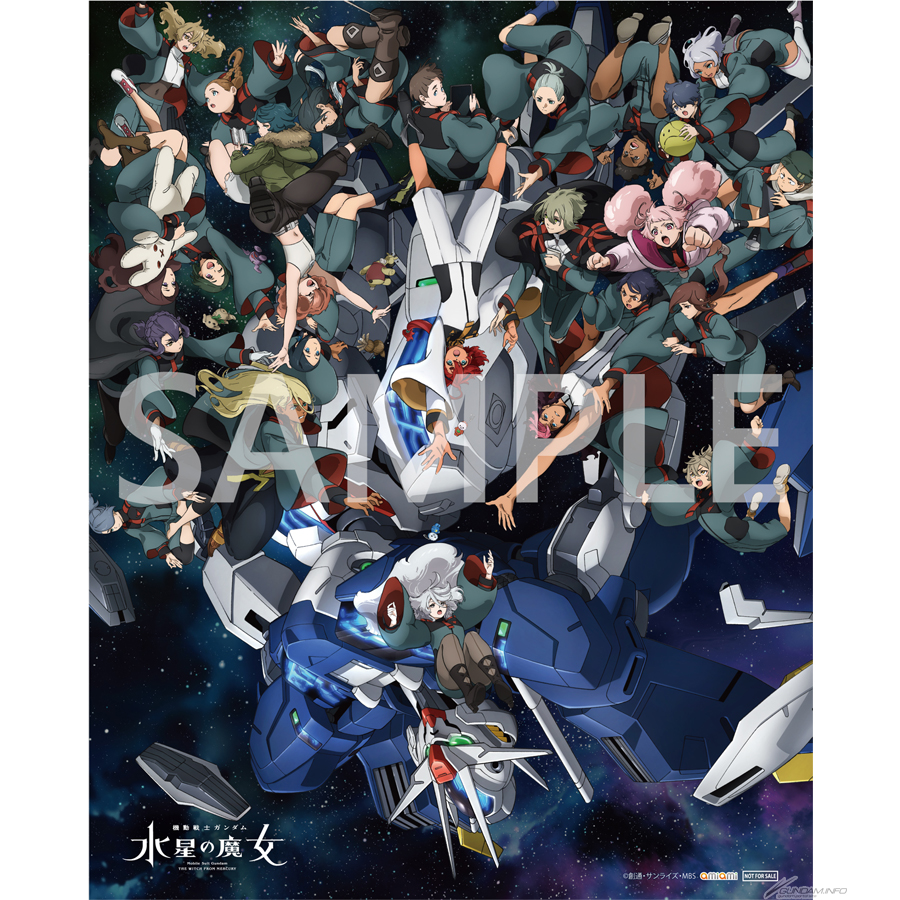 機動戦士ガンダム 水星の魔女 Blu-ray&DVD」最終巻!「Season2 vol.4 機動戦士ガンダム 水星の魔女 Blu-ray&DVD」最終巻!「Season2 vol.4