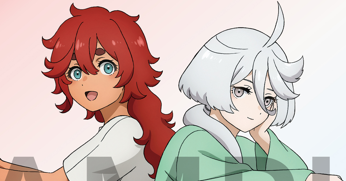 タペストリー　[単品] スレッタ＆ミオリネ B2タペストリー 「Blu-ray 機動戦士ガンダム 水星の魔女 特装限定版」 A-on STORE全巻購入特典 スレッタ＆ミオリネのタペストリーやアクキーも！「機動戦士