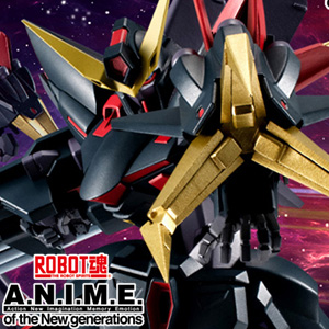 劇場版『機動戦士ガンダムSEED FREEDOM』つながるムビチケカード
