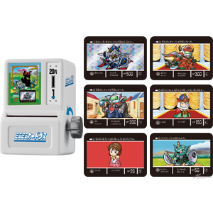 ミニミニカードダス SDガンダム外伝 | GUNDAM.INFO
