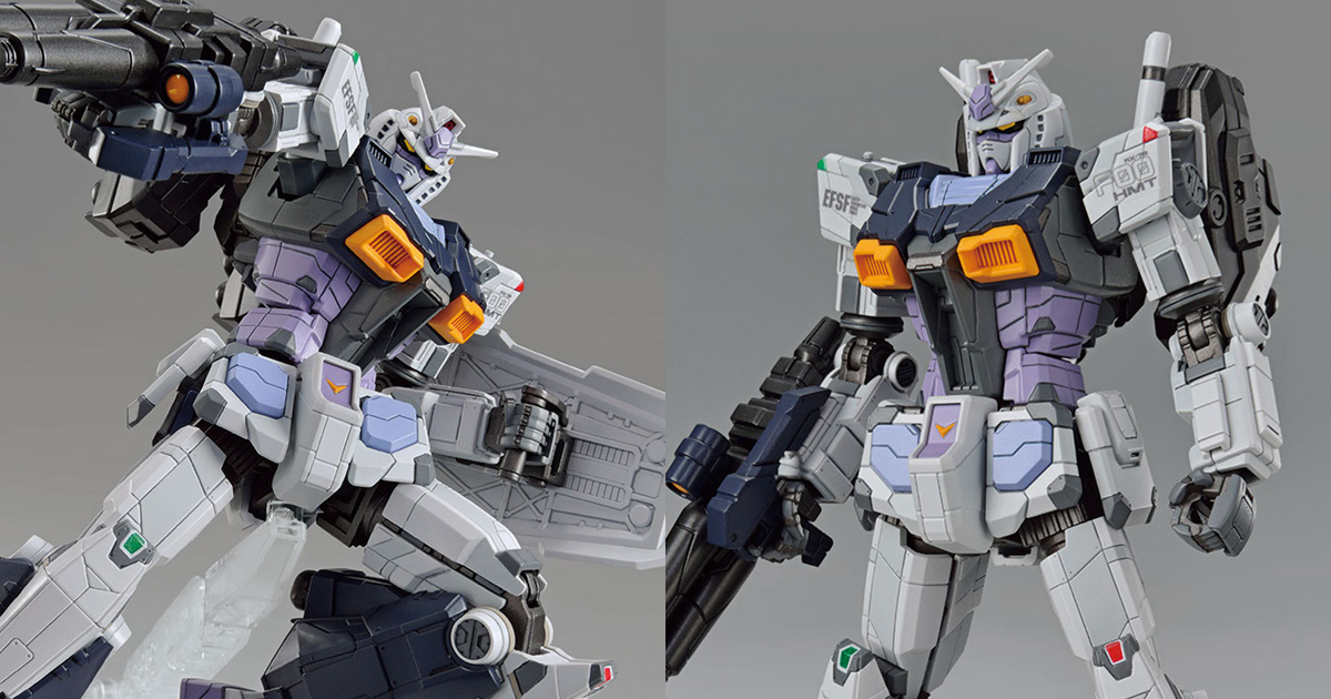 本体カラーは成形色で再現！GFY限定ガンプラ「1/144 ガンダム高